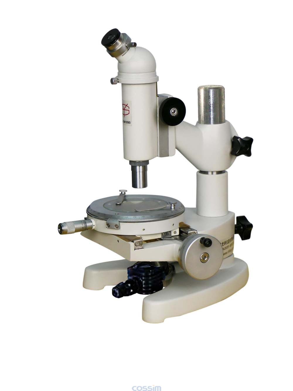 15JA 測量顯微鏡